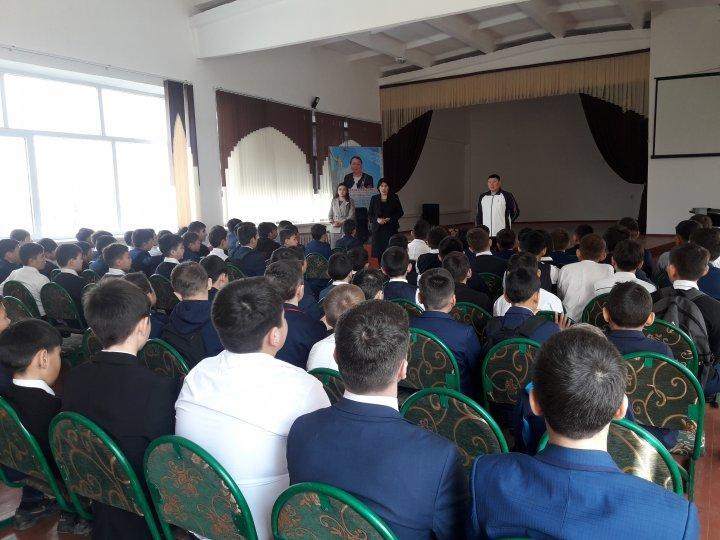 2019 жылдың қаңтар айында   ұлдар жиналысы өтті.