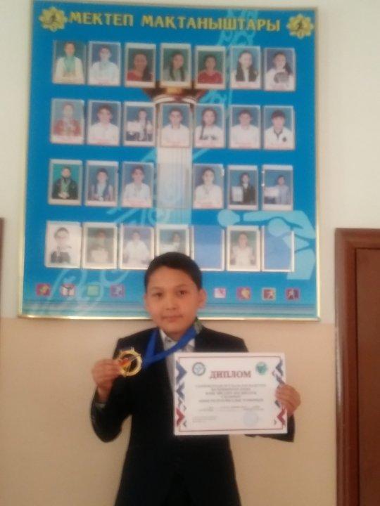 Жеңістерің құтты болсын!