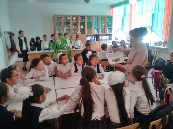 "Әл-Фарабидің нақыл сөздері" тақырыбында  Д.Болысбекова өткізді.