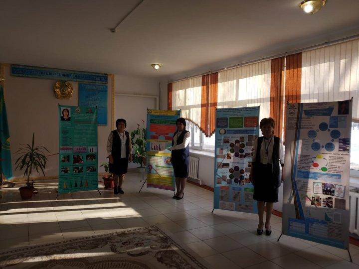 Шайқорық Жетекші мектебінде Педагогикалық шеберлік орталығының Тараз қаласындағы филиалымен бірігіп ұйымдастырылған «Іс-әрекеттегі зерттеу – тәжірибен