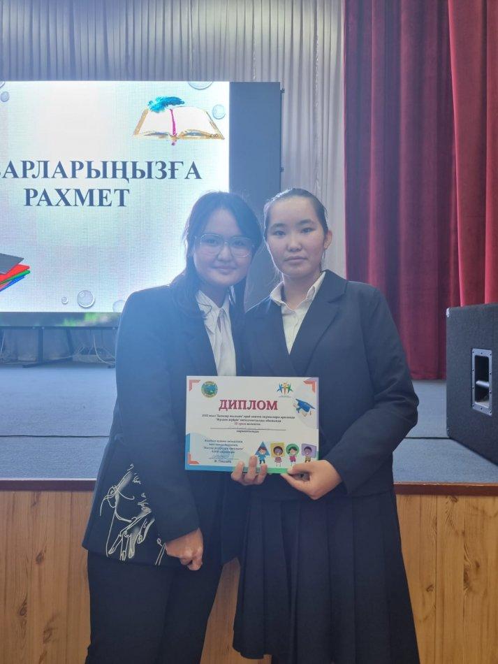 «Жүзден жүйрік»   интеллектуалды ойыны