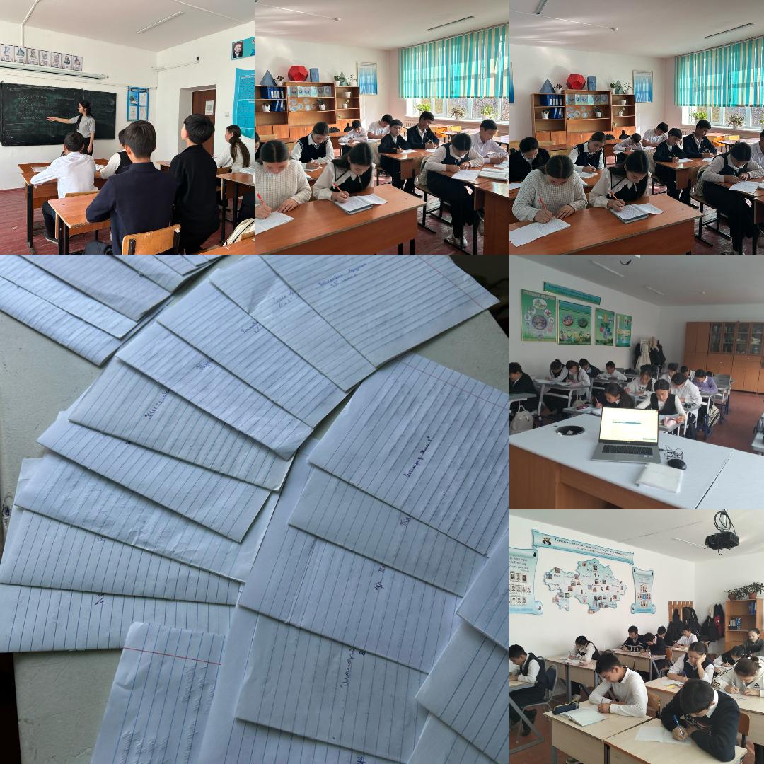 "Полиция және балалар - бірге қауіпсіздік үшін"тақырыбында бірыңғай мазмұндама жазу